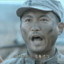 大陈风