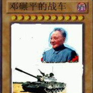 萨格尔王