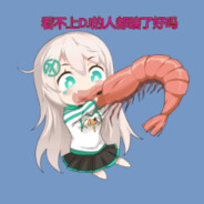 芙蓉王里有尼古丁江