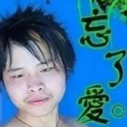 屎上雕花我最佳