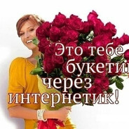 Владимир Десна