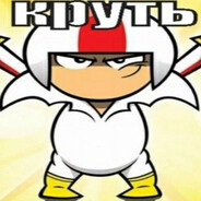 хруст ананаса