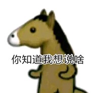 蜘蛛侦探