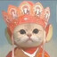 雾