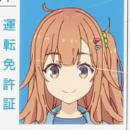 おしんこ