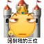 研研KAIK