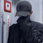 秋名山上飙过车