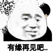 月色不醉人自醉