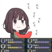 内裤套头  打人不愁