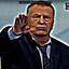 ломатель ног