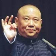Big Avatar