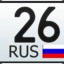 Анатолий 26rus