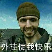 给内瑟斯拉泡屎6D1P