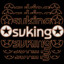 ✪svking✪