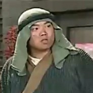 旋风菜刀李大嘴