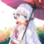 天冬雾雨