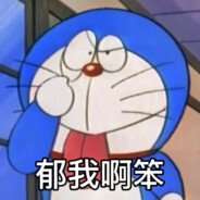 目光所及皆为黑丝