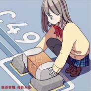 起个什么名字呢