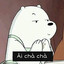 Khang Bin