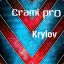 Krylov *HyperX