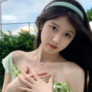 佘颖欣🐍🐍🐍