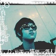 贵族少爷→余刚余王子。