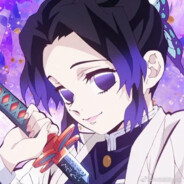 こちょう しのぶ