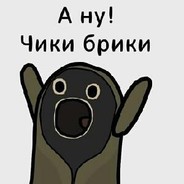 Петух Страна Снай