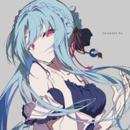 Ao