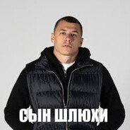 макан avatar