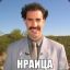 Sheldor