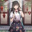 最初の遇见