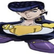 Жоски хигашиката