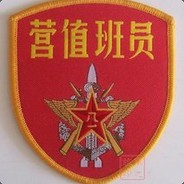 小★晨