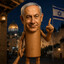 Tungjamin Netanyahur