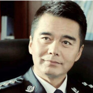 汉安省公安厅长祁同伟