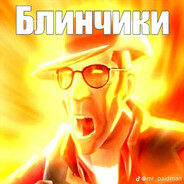 Steam Avatar