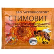 АЛИ ГАИШНИК