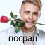 ZXCоска