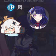 淡淡的风灬 皮卡丘