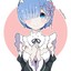 FUCK YOU EMILIA