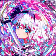 下等马分界线☆