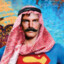 SUPERBOMBER