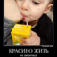 ИМЯ ПРОФИЛЯ