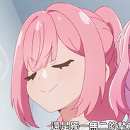 语言错误 请重新爱我