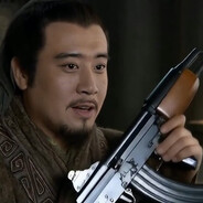 劉備 Liu Bei