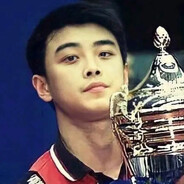 不会横打的王皓