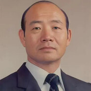 全斗焕