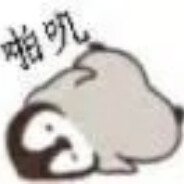 阿念今天当勇者