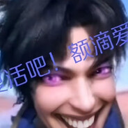 蓝银缠绕·唐三